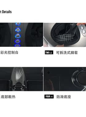 GESS足疗机足部足底按摩器按摩器GESS836支持一件代发