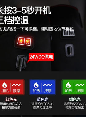 【足底小腿一体热敷】康乃瑞（KNR）电加热护腿热敷仪老寒腿膝盖