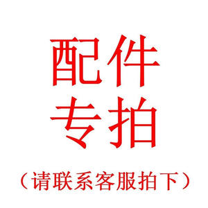 群隆（QunLong）固体绝缘材料体积电阻率测试仪电工绝缘材料制品