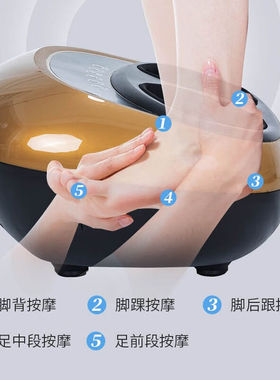 上亨（shangheng）足部按摩器足疗机足底脚底脚部腿部按摩仪送老