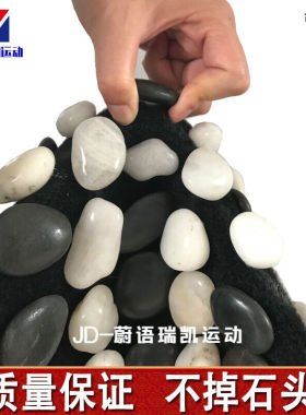 雨花石足垫鹅卵石足底按摩垫脚底穴位器家用地垫脚垫石子路指压板