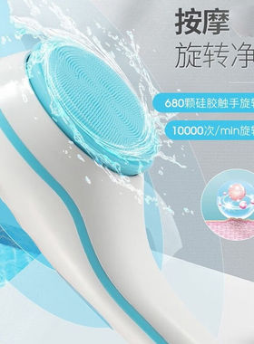 速都搓澡神器电动洗澡刷家用成人沐浴刷充电式搓澡刷按摩刷去角质