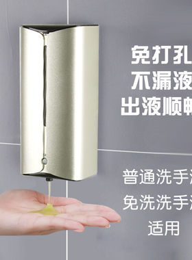自动泡沫洗手机感应皂液器幼儿园电动洗手液器壁挂家用商用湖绿色
