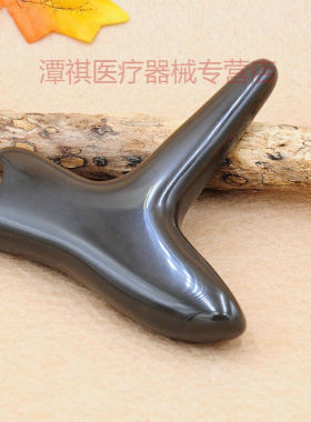 礼达康砭石按脚棒脚底按摩点穴器脚部穴位通用点穴棒足疗工具足底