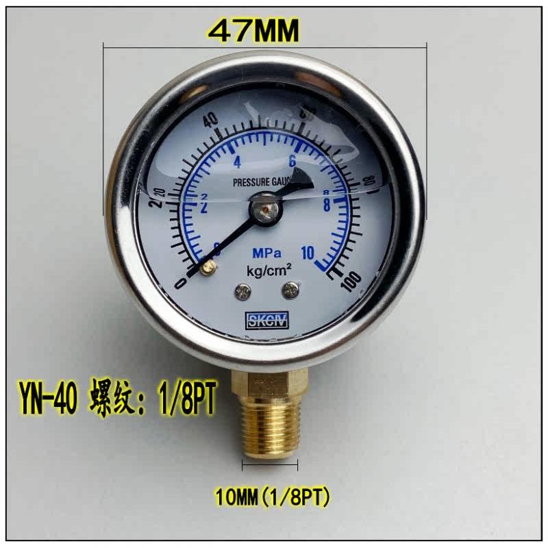 不锈钢外壳YN-40耐震压力表油压液压表0-5 10 15KG螺纹1/8PT真空 - 图0
