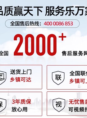 高比克烤箱Z系大型平炉烤箱商用