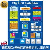 British original MyFirstCalendar English children study calendar Magnetic weather Date Monzi teaching aids