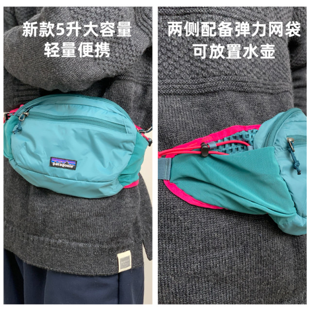 New spot chest bag Portable sports cycling waist bag 4L
