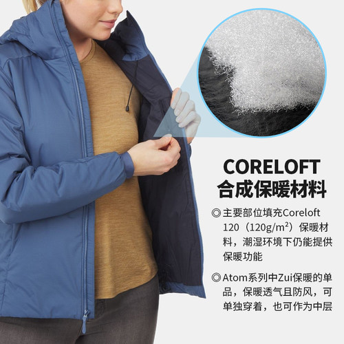 Arcteryx Atom Heavyweight AR始祖鸟女加厚阿童木棉服冲锋衣6947-图0