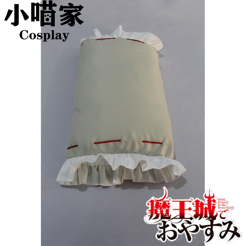 【小喵家】在魔王城说晚安栖夜莉丝cosplay道具抱枕 - 图1