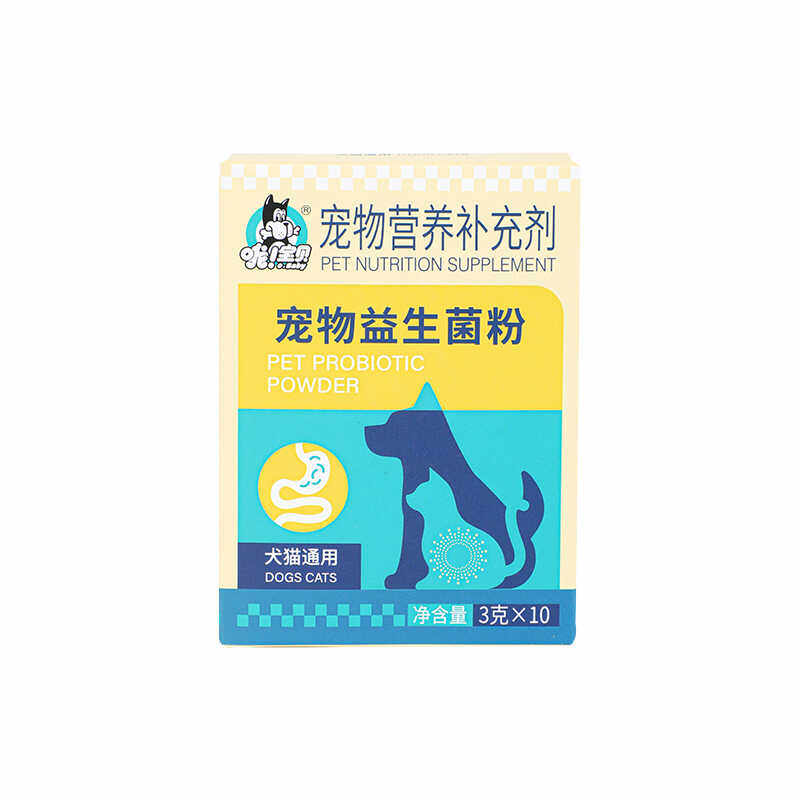 哦宝贝益生菌猫犬通用宠物肠胃宝3g*10调理肠胃猫狗软便呕吐,淘宝优惠券,粉丝福利购,淘宝优惠卷