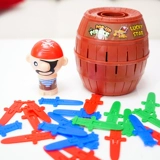 Моя свадьба свадебной свадьбы -разоблачение игры с большим пиратским бочкой интерактивные настольные игры подделаны жениха жениха жениха.