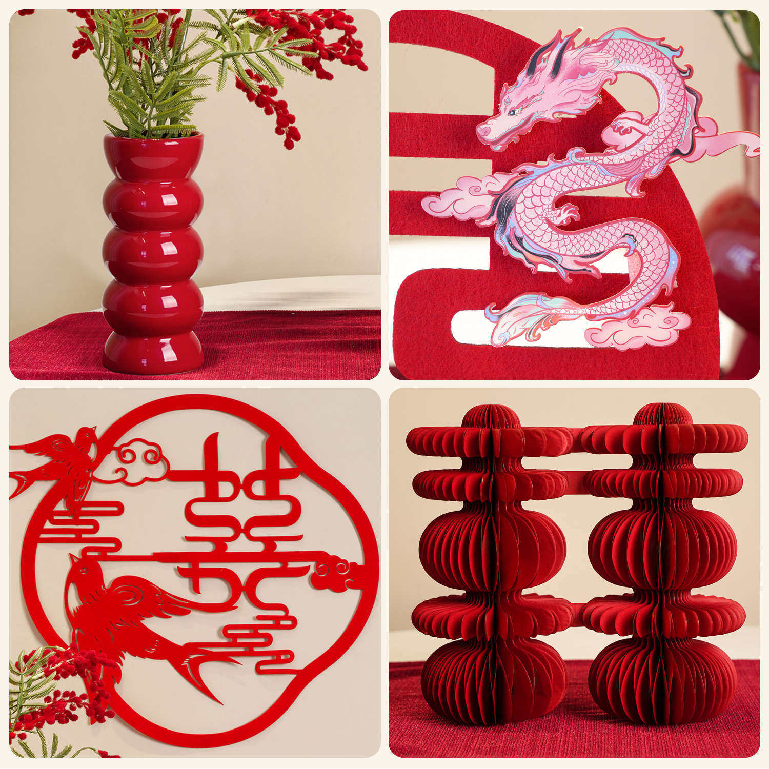 吾家婚品结婚婚房氛围感摆件喜字婚房布置桌面装饰客厅花瓶摆件1,淘宝优惠券,粉丝福利购,淘宝优惠卷