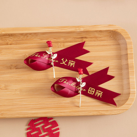 Meine Hochzeitsprodukte, Hochzeitsansteckblume, hochwertige Brosche des Bräutigams