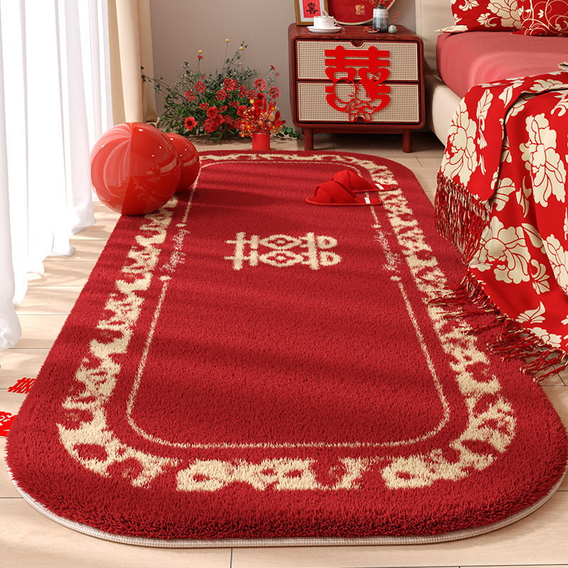My wedding products, wedding bedside carpet, red festive decorative floor mat, wedding room atmosphere layout, clearance goods