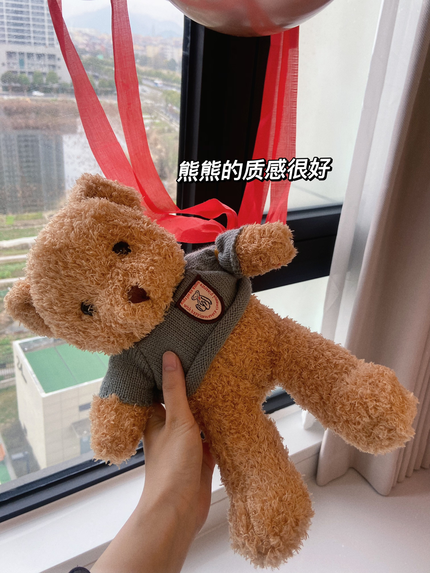 吾家婚品婚房布置套装女方小熊飘空气球结婚新房门口装饰简约高级,淘宝优惠券,粉丝福利购,淘宝优惠卷