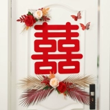 Набор украшений для свадебной комнаты, гостиная, украшение двери спальни, наклейки со счастливыми словами, коллекция свадебных принадлежностей