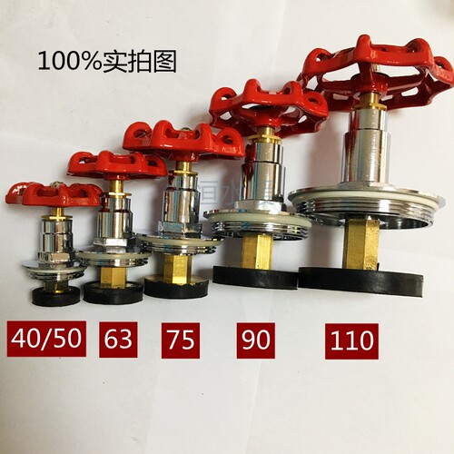 PPR截止阀升降式精品截止阀铜阀芯闸阀水阀DN2025324050637590110 - 图2