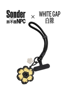 Sonder×白隙限定有钱花 丨钩针花花祝你-永远有钱花 手工挂件