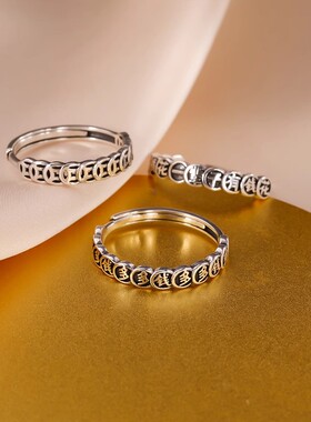 女925银发财指环钱多多戒指