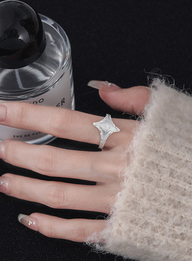 女925银拉丝八芒星护盾戒指