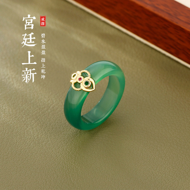 Women's 925 silver index finger ring Hetian jade auspicious cloud ring