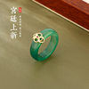 Women's 925 silver index finger ring Hetian jade auspicious cloud ring