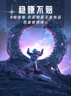 925纯银女幸运女饰品盲盒