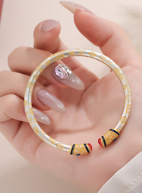 吉言珐琅手镯女新中式复古开口