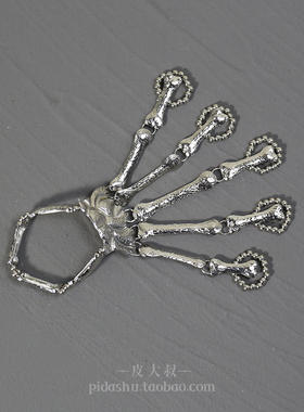 骷髅手骨戒指手链关节骨骼连指链