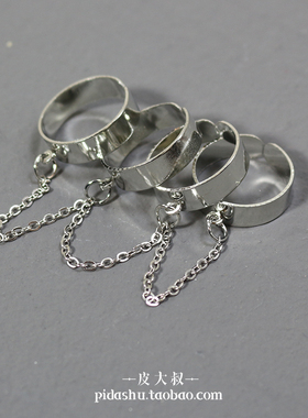 组合戒指朋克范开口戒指