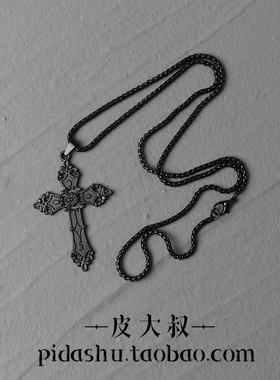 cos弥海砂同款项链十字毛衣链子