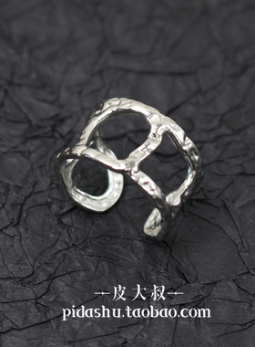几何镂空戒指女简约可调开口指环