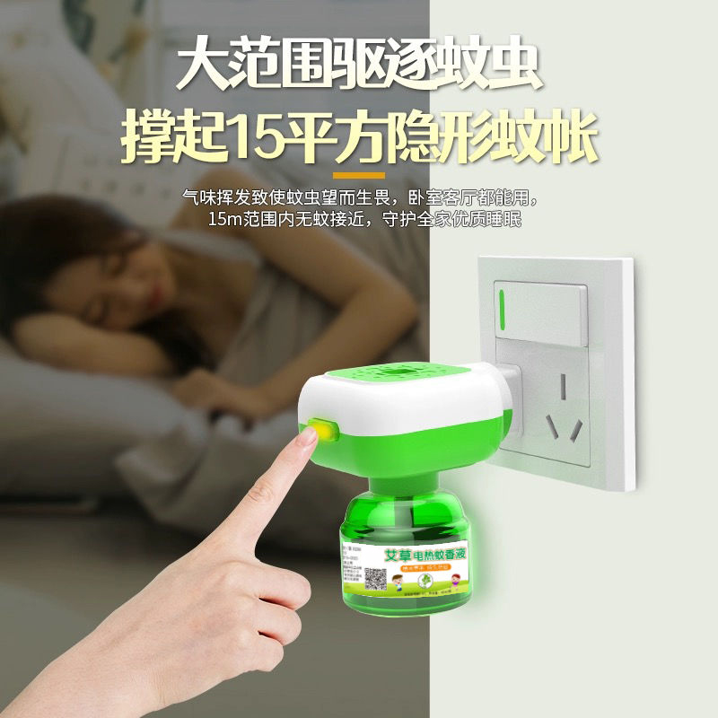商品详情图片