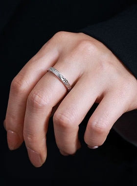 Star Ray 甜蚀冰川小众设计感情侣对戒999纯银戒指一对款刻字礼物