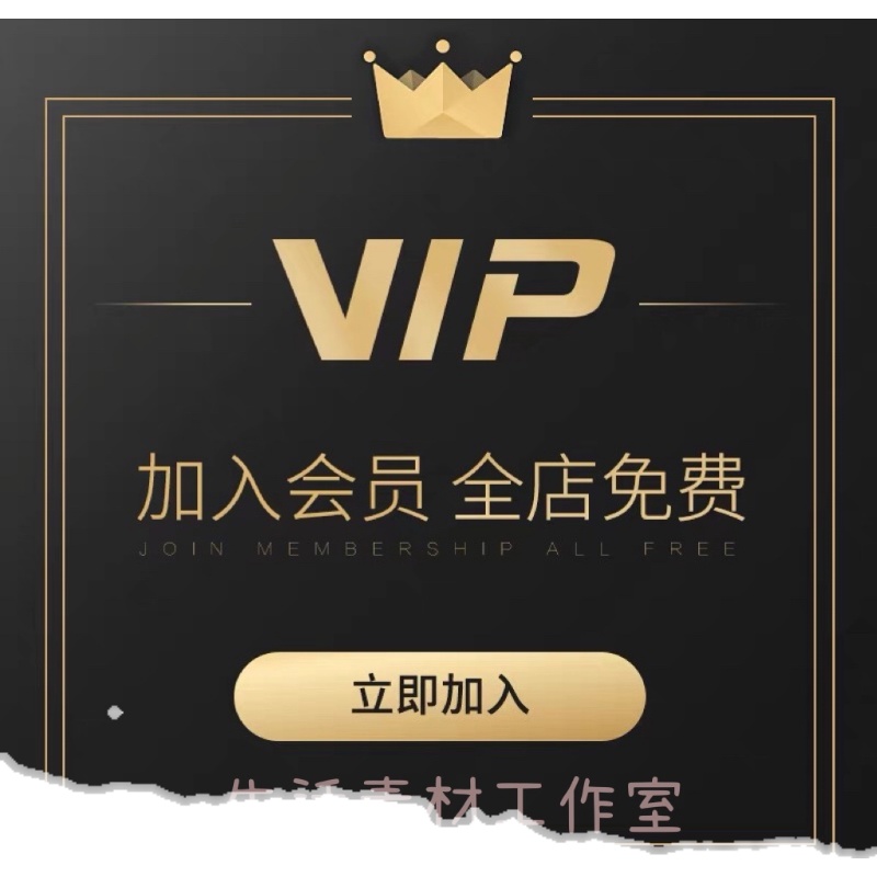 VIP会员LR任意下载手机版电脑LR预设PSAE/PR/FCPX全套滤镜ins-图2