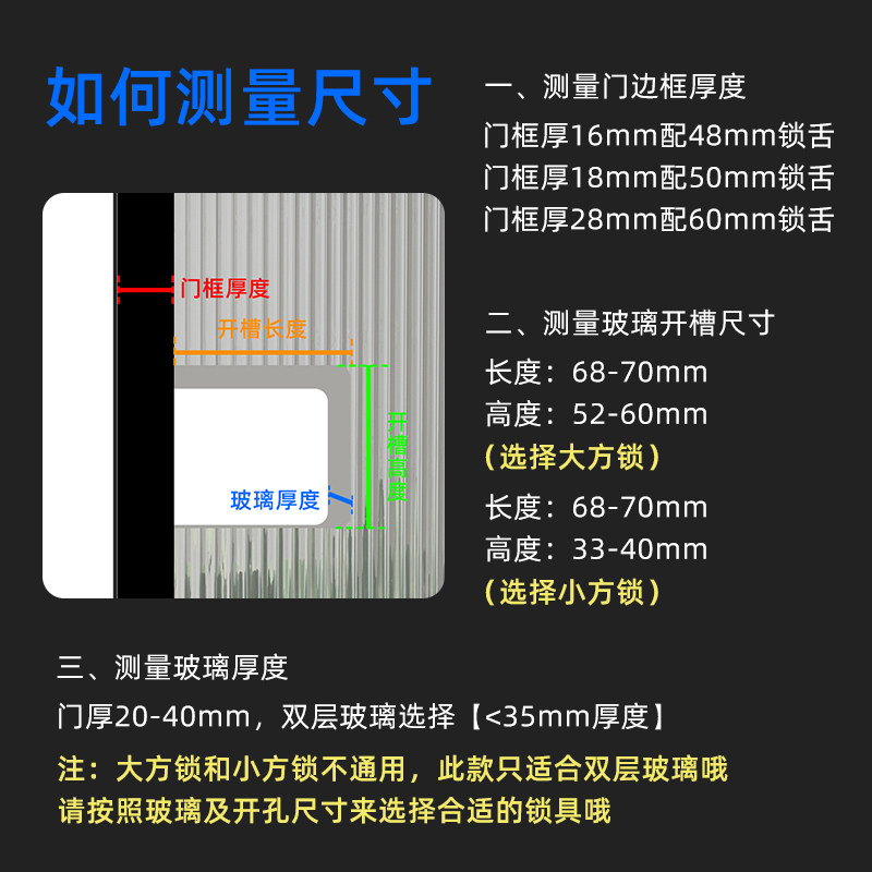 卫生间门锁通用型铝合金静音门把手长虹玻璃门锁浴室卫浴厕所门锁,淘宝优惠券,粉丝福利购,淘宝优惠卷