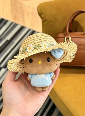 可爱限定迷你Kitty毛绒钥匙扣