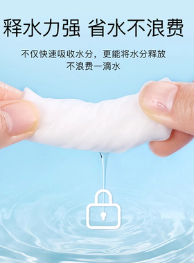 尔木萄一次性卸妆绵厚款大包装