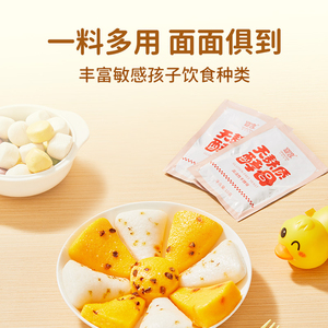 商品图片