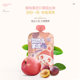 Baby Enjoy Infant Fruits Baby Supplementary Food Sales Sauding Nutrition Apple Western Plum Fruit Fruit Fruit Sauce Mud 6 months Portable