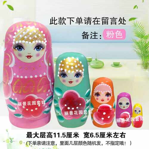 俄罗斯套娃玩具5层新款中国风木质女生可爱儿童益智创意礼品摆件 - 图1