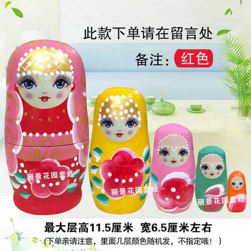俄罗斯套娃玩具5层新款中国风木质女生可爱儿童益智创意礼品摆件 - 图0