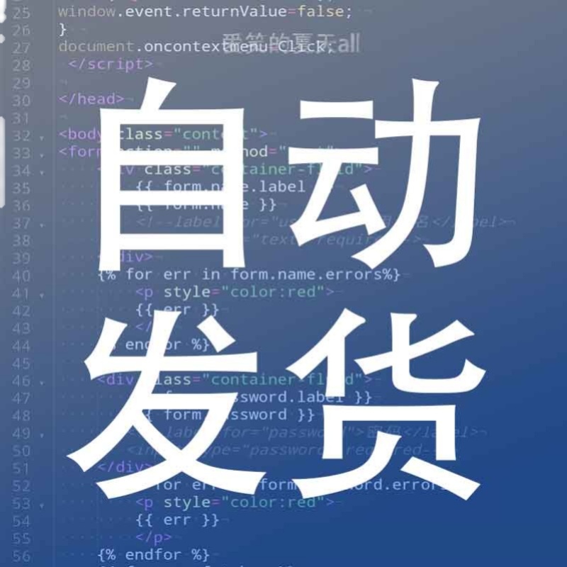 Python操作MySQL数据库MongoDB实战Redis项目编程ORM高清全套教程 - 图1