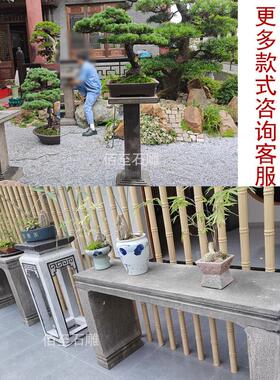 石雕花架盆景台石头架子庭院户外仿古展示架石材底座长条花台条几