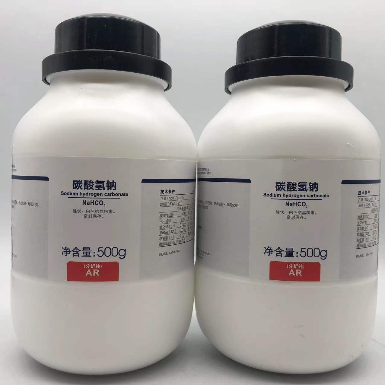西陇科学 碳酸氢钠 小苏打粉 KH 分析纯 AR500g/瓶 CAS:144-55-8,淘宝优惠券,粉丝福利购,淘宝优惠卷