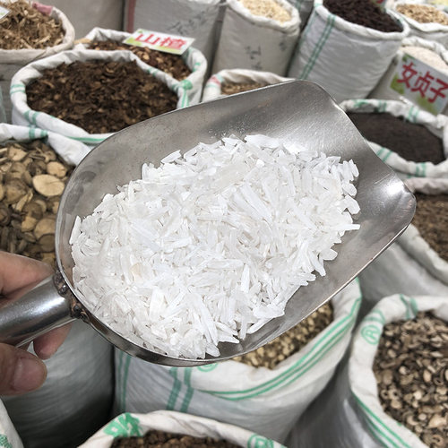 石膏粒 生石膏粒 颗粒均匀 云南出产 颜色洁白 性价比高 可煅药材 - 图2