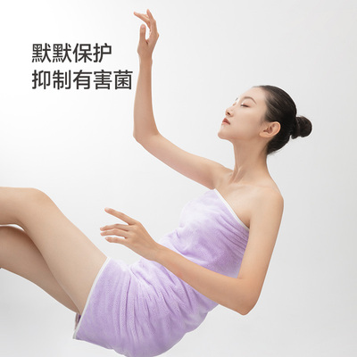 最生活珊瑚绒浴巾家用
