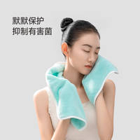 任选3件最生活珊瑚绒毛巾