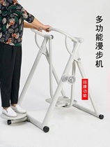 Folding Space Walking Machine Home Indoor Walking Pace Machine Outdoor Fitness Equipment Cell Seniors Kinder Waist Treadmill